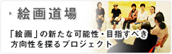 �G�擹�������
