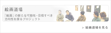 �G�擹�������
